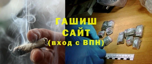 круглые Каменногорск
