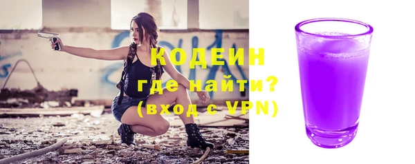 гашиш Кодинск