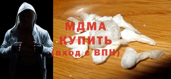 гашиш Кодинск