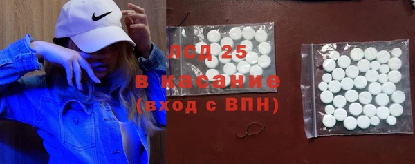 синтетический гашиш Козловка