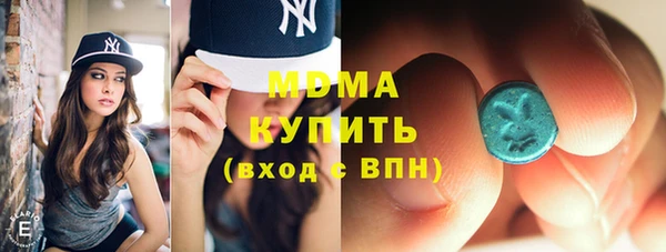 круглые Каменногорск