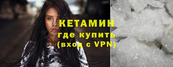синтетический гашиш Козловка