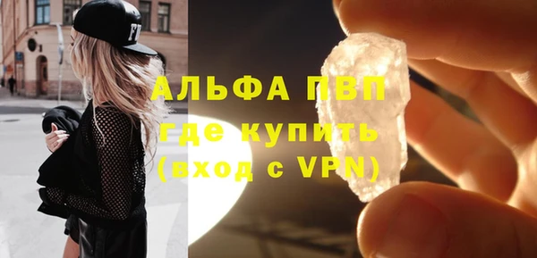 синтетический гашиш Козловка