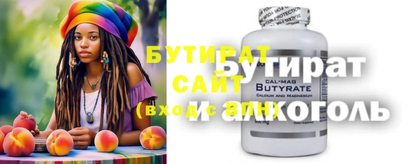 метадон Козельск