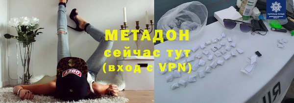 кокаин премиум Чегем
