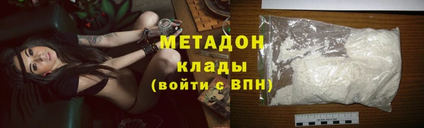 метадон Козельск