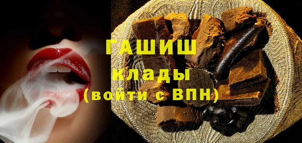 метадон Козельск