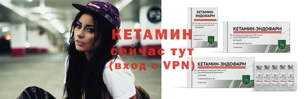синтетический гашиш Козловка