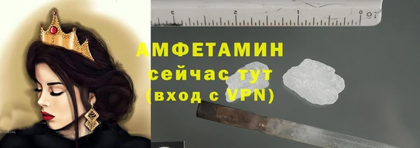 синтетический гашиш Козловка