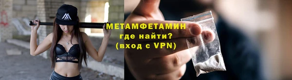 спиды Заволжье