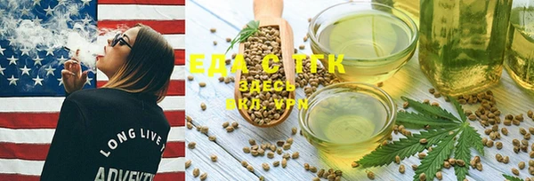 метадон Козельск