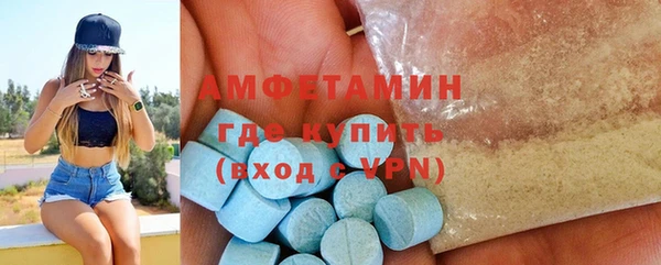 гашиш Кодинск