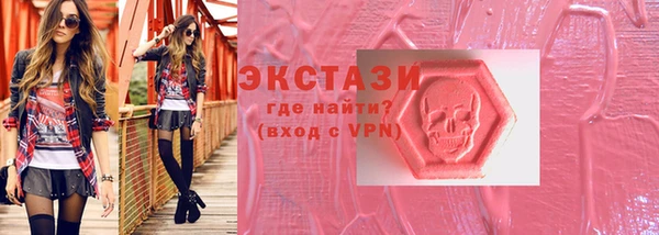 меф VHQ Заволжск