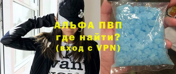 синтетический гашиш Козловка