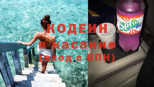 метадон Козельск