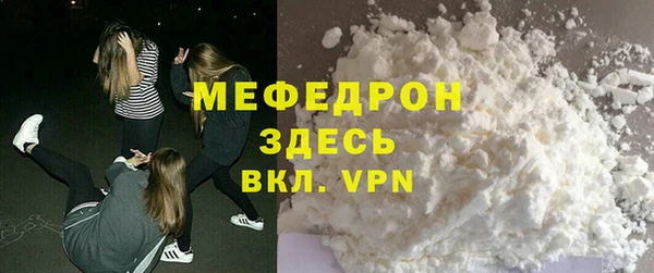 гашиш Кодинск