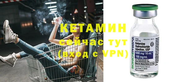 круглые Каменногорск