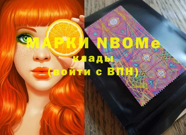 метадон Козельск