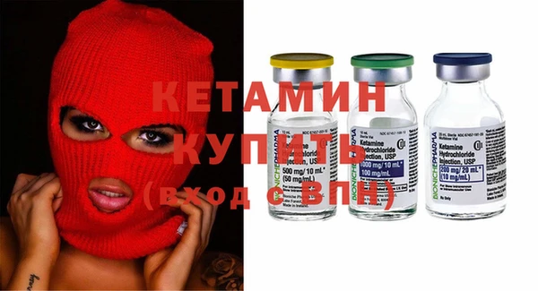 метадон Козельск