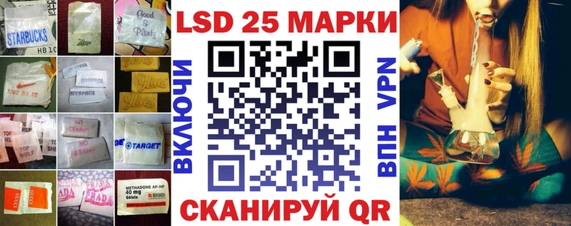 Купить  Катав-Ивановск  ЛСД экстази ecstasy 